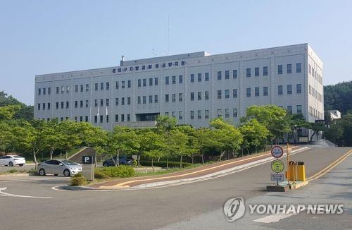 친구 관련업체에 건설공사 특혜 전 포항시 간부 구속
