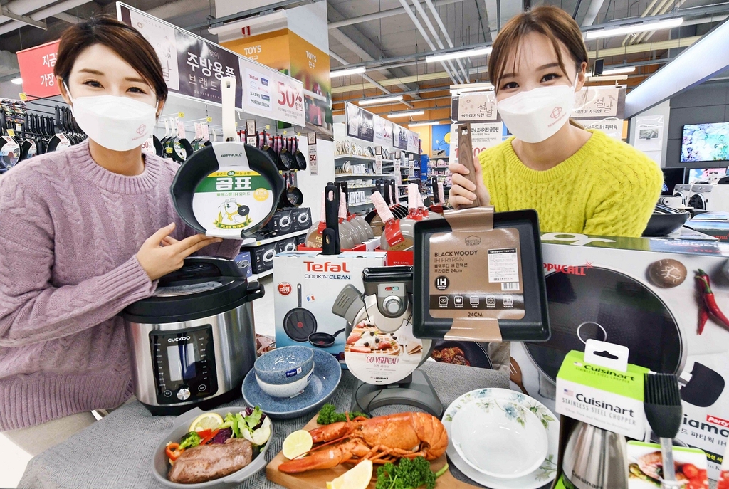 홈플러스, 주방용품 할인 판매