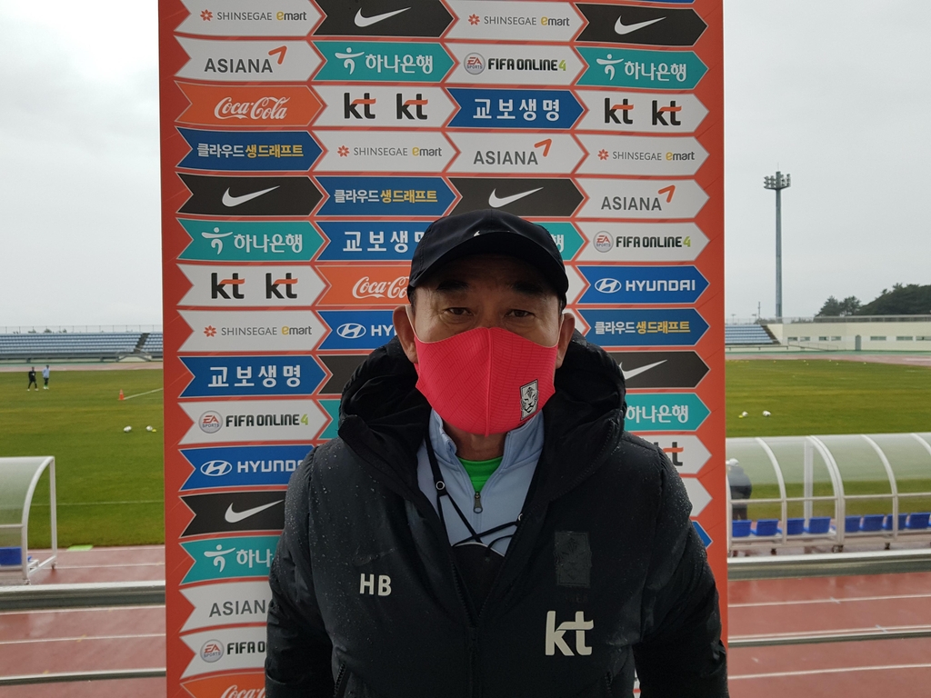 김학범 올림픽축구대표팀 감독.
