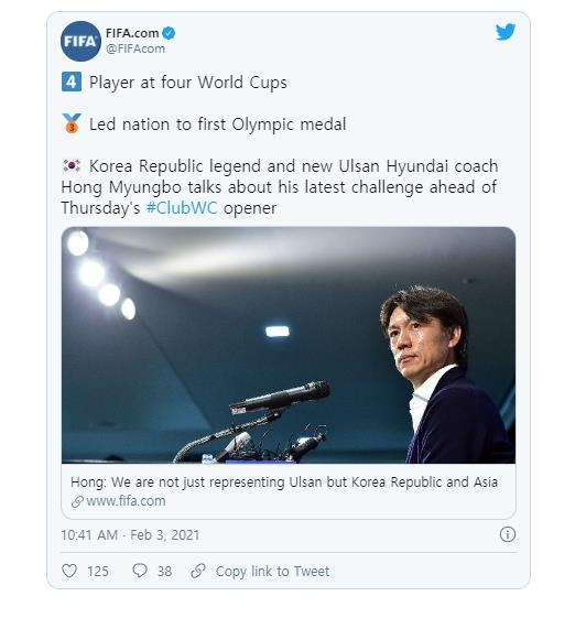 FIFA highlights Ulsan coach Hong Myung-bo.