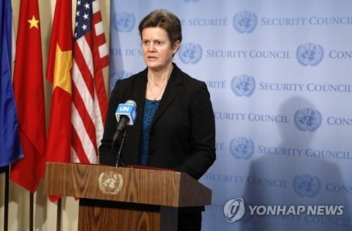 "미얀마 쿠데타에 깊은 우려" 성명 내는 유엔 안보리 의장 