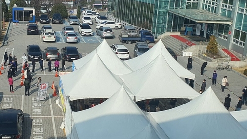 "코로나 또 번질라" 제천시 행사·시설운영 일시 중단