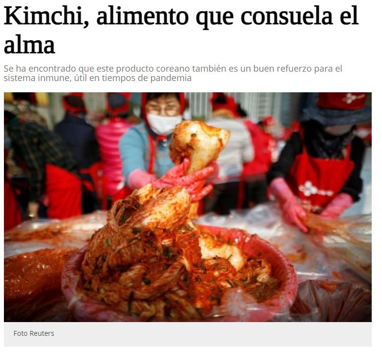멕시코 일간 엘솔데멕시코에 실린 기고문 '김치, 영혼을 달래는 음식'