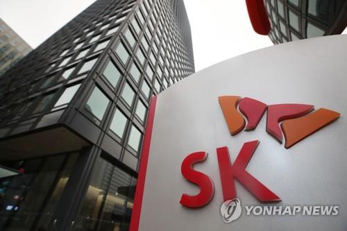 SK 이노베이션 이사회 “LG의 보상 요구가 과도하면 받아 들일 수 없다”(종합 2 개 보고서)