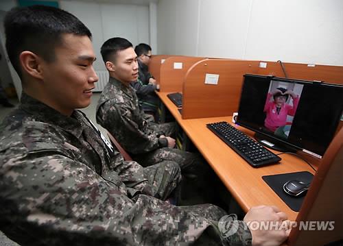 Top 7 공군 머리 규정 2022 Top 7 공군 머리 규정 2022