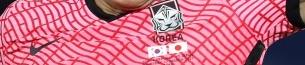 한일전에서 한국 대표팀이 착용한 유니폼.