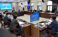 부산교육감과 지역대학 총장 간담회