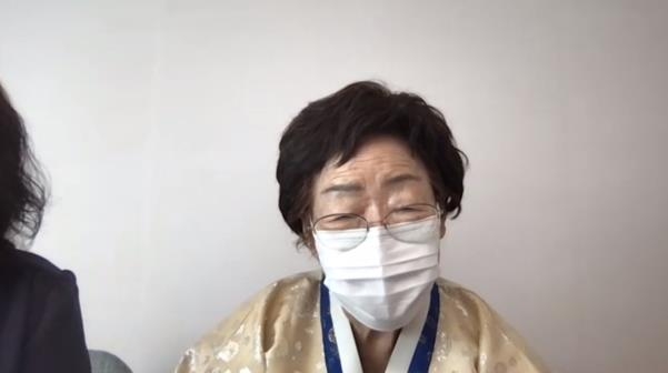 하버드대 아시아태평양 법대 학생회 주최 온라인 세미나에 참석한 이용수 할머니 