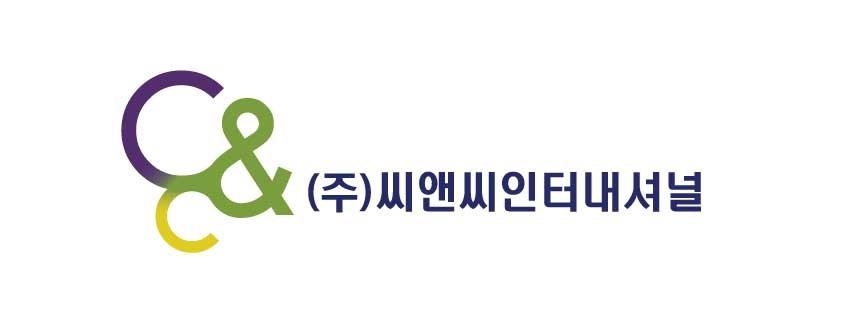 라온인터네셔널 이미지