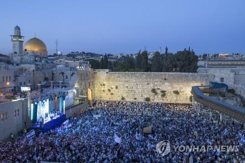 지난 2015년에 열린 예루살렘의 날 행사