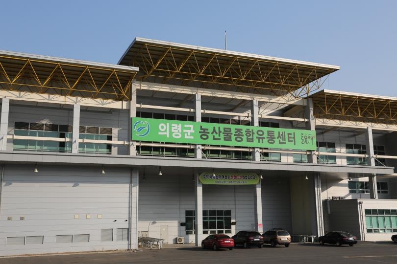 토요애유통