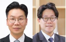 한국과학기술연구원(KIST) 조일주 단장(왼쪽)과 연세대학교 서정목 교수(오른쪽)