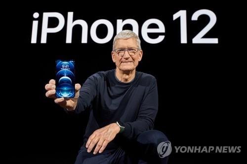 "애플, 신형 아이폰 9천만대 생산…납품업체에 요청"