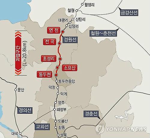 '교통 오지' 경기북부 2028년 10개 시·군 전역에 전철 운행