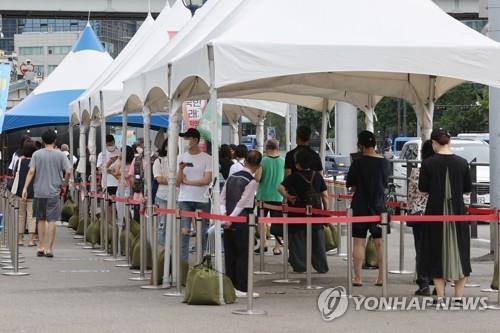 서대문구 사우나·중구 공연연습실서 코로나19 집단감염