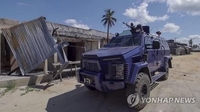 르완다-모잠비크 합동군, 반군 주요거점 항구 되찾아