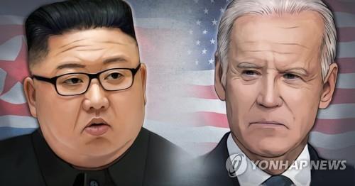 김정은 북한 국무위원장 - 조 바이든 미국 대통령 (PG)