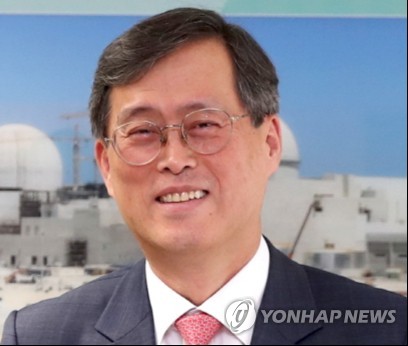 정재훈 한국수력원자력 사장