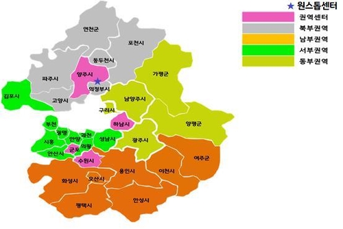 경기도, 서민금융복지지원센터 13→20곳으로 확대