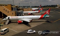 남아공 국적항공 SAA-케냐항공 제휴…범아프리카 항공그룹 목표