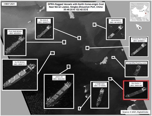 올해 5월 중국 닝보-저우산에서 석탄을 가득 실은 자이저우-1호와 북한 선박들