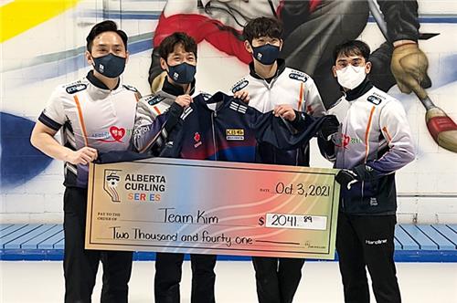 캐나다 앨버타 컬링 시리즈 대회 우승한 남자컬링 대표팀 경북체육회