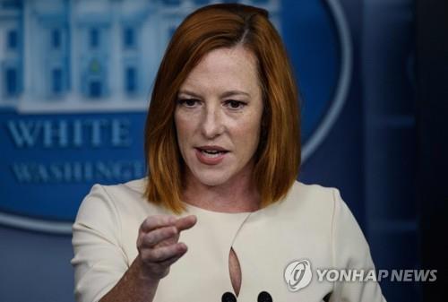 젠 사키 백악관 대변인 [AFP=연합뉴스]