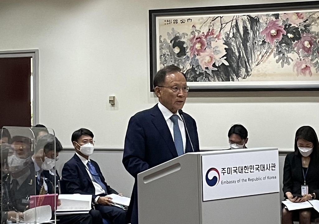 국회 외교통일위원회 국정감사를 받는 이수혁 주미대사