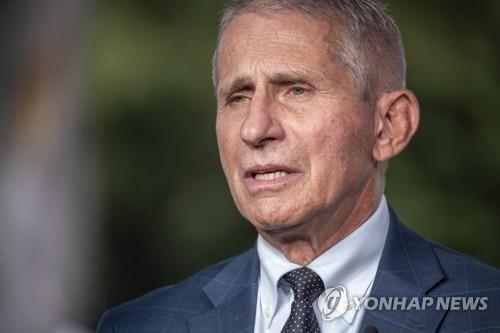 앤서니 파우치 미국 국립알레르기·전염병연구소(NIAID) 소장