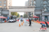 6일새 신규확진 19명…베이징 마라톤 미루고 단체관광 중단