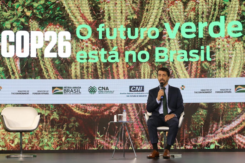 브라질 "2030년까지 온실가스 50% 감축…2050년 탄소 중립 달성"