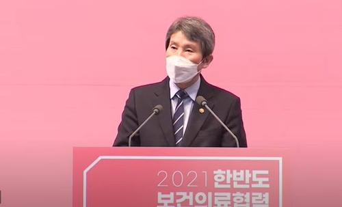 이인영 "남북 보건위기 대응 시대적사명…北도 협력수요 있어"