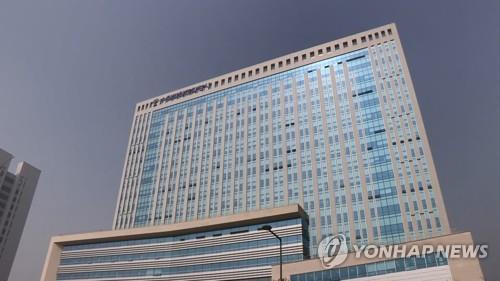 경기도의 남양주 직원 16명 징계 요구, 법원서 효력 정지