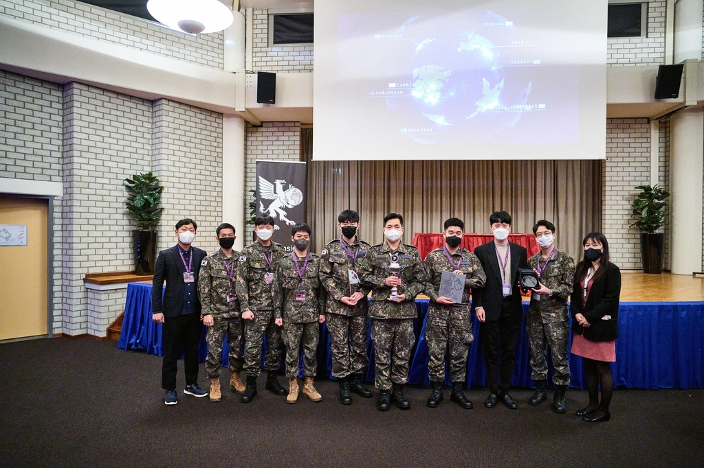 한국군 대표팀, 5개팀 참가 '국제 사이버훈련' 대회 준우승