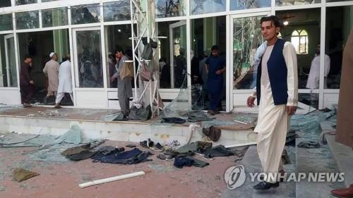 폭탄 테러가 발생한 아프간 칸다하르의 모스크