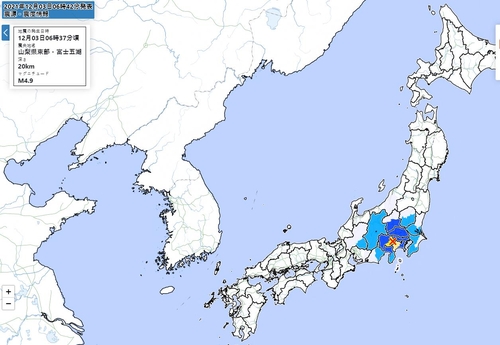 일본 야마나시현에서 규모 4.9 지진…도쿄서도 흔들림 감지