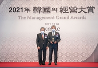 [게시판] 에쓰오일 알 카타니 CEO, '한국 경영대상' 최고경영자상 수상