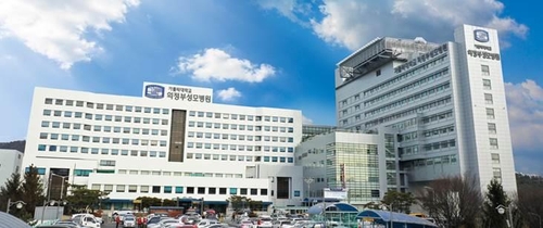의정부성모병원 '암 환자 재택의료' 시범 기관 선정