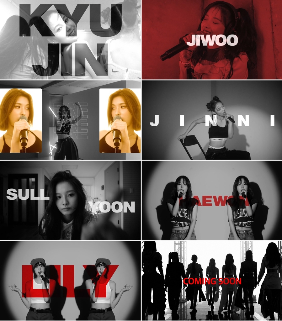 JYPn 올 퀄리파이드 영상 
