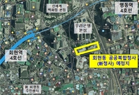 서울 중구, 주민편의시설 갖춘 공공청사 짓는다…SH와 협약