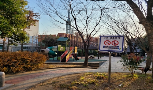 어린이공원서 술 마시면 과태료 낸다…창원시 7월부터 적용