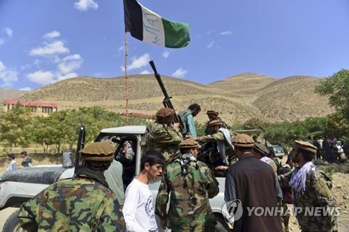 작년 8월 아프간 판지시르의 '반 탈레반' NRF 저항군