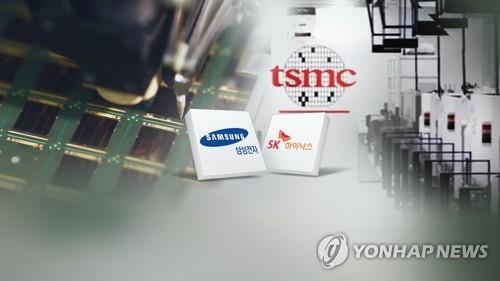 반도체 투자 경쟁 가열…TSMC는 '1위 굳히기'·삼성은 맹추격 