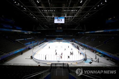 2022 베이징 동계올림픽 아이스하키 테스트 이벤트가 열린 베이징 국립실내경기장