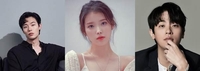 왼쪽부터 류준열, 아이유, 박정민 