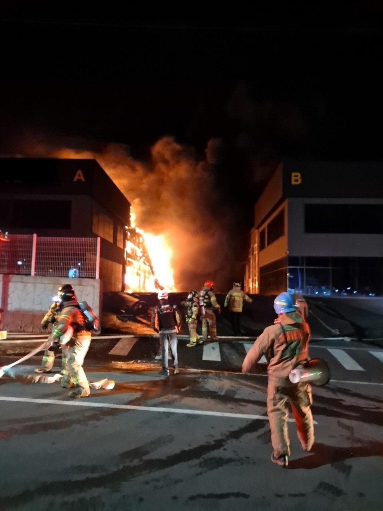 경산 공장 10개 동 화재