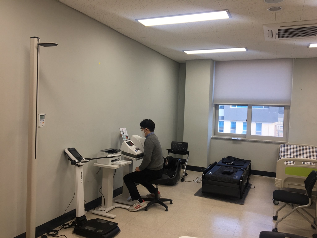 국토안전관리원, 임직원 건강증진센터 설치