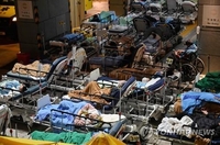 코로나 폭증 홍콩 행정장관 선거 5월 8일로 연기(종합)