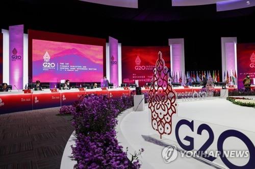 17∼18일 G20 재무장관·중앙은행 총재(FMCBG) 1차 회의