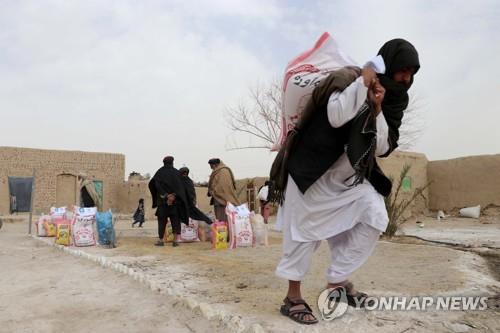 '최악 경제난' 아프간, 1인당 국민소득 350달러로 추락할 듯(종합)